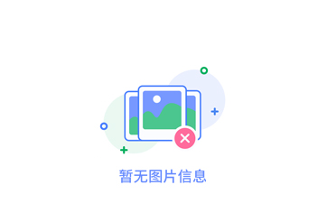 電爐變與快頻系統(tǒng)的協(xié)同作用解析